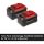 Einhell Akku Power-X-Change Plus TWIN-PACK 18Volt 5,2Ah (rot/schwarz, 2 Stück, ohne Ladegerät)