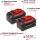 Einhell Akku Power-X-Change Plus TWIN-PACK 18Volt 5,2Ah (rot/schwarz, 2 Stück, ohne Ladegerät)