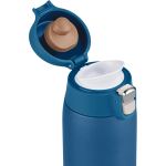 EMSA TRAVEL MUG light Thermobecher (dunkelblau, 0,4 Liter, Flip-Deckel)