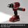 Einhell Professional Akku-Bohrschrauber TP-CD 18/60 Li BL - Solo, 18Volt (rot/schwarz, ohne Akku und Ladegerät)