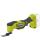 RYOBI ONE+ Akku-Multitool RMT18-0, 18Volt (grün/schwarz, ohne Akku und Ladegerät)