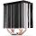 ENDORFY Fera 5 Prozessor Luftkühlung 12 cm Schwarz