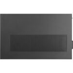 Silverstone Technology SST-SG17B (schwarz)