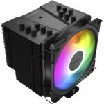 EKL Brocken 4 ARGB (schwarz, 120 mm)