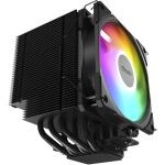 EKL Brocken 4 ARGB (schwarz, 120 mm)