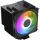 EKL Brocken 4 ARGB (schwarz, 120 mm)