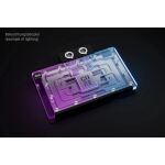 Alphacool Core Geforce RTX 5090 Reference (mit Backplate)