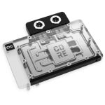 Alphacool Core Geforce RTX 5080 Reference (mit Backplate)