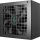 Deepcool PN750M (schwarz, 750 Watt)