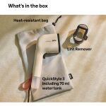 Braun Houshold QuickStyle 3 GS3012BG (beige)