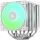 DeepCool AG620 G2 WH ARGB Prozessor Luftkühlung 12 cm Weiß 1 Stück(e)