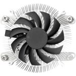 Silverstone Technology SST-NT07-AM5 (80 mm)