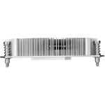 Silverstone Technology SST-NT07-AM5 (80 mm)