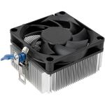 Silverstone Technology SST-NT09-AM5 (70 mm)
