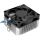 Silverstone Technology SST-NT09-AM5 (70 mm)