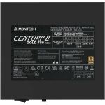 MONTECH CENTURY II 750 (silber, 1x 12-Pin High Power GPU, 4x PCIe, Kabelmanagement, 750 Watt)