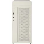 Silverstone Technology SST-FLP03W (weiß)