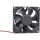 Alphacool ES 80mm 800-6.000rpm Fan 80x80x25mm (schwarz, Two Ball Bearing, PWM, 80 mm)
