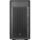 Silverstone Technology FARA 311 (schwarz)