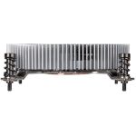 Silverstone Technology SST-NT07-1700 (80 mm)