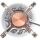 Silverstone Technology SST-NT07-1700 (80 mm)