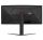 AOC Monitor Gaming (CU34G4)  —  B-Ware