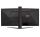 AOC Monitor Gaming (CU34G4)  —  B-Ware