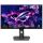 ASUS Monitor ROG Strix OLED XG27AQDMG (90LM0AH0-B01A70) (90LM0AH0B01A70)  —  B-Ware