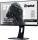 iiyama G-Master GB2730HSU++B-Ware++27" Full HD Display schwarz