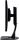 iiyama G-Master GB2730HSU++B-Ware++27" Full HD Display schwarz