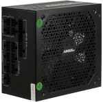 Inter-Tech Netzteil 1000W Argus BA4 Lüfter