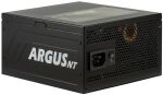 Inter-Tech Netzteil 1000W Argus BA4 Lüfter