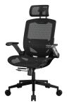COUGAR Gaming/Office-Stuhl Speeder One Mesh Schwarz Universal-Gamingstuhl