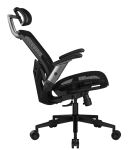 COUGAR Gaming/Office-Stuhl Speeder One Mesh Schwarz Universal-Gamingstuhl