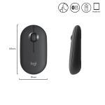Logitech Pebble M350