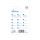 MediaRange MR964 Speicherkarte 32 GB SDHC Klasse 10