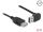 DeLOCK 2m, USB 2.0-A - USB 2.0-A USB Kabel USB A 0,48 Gbit/s Schwarz