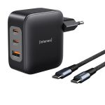 Intenso W100ACC+C520C, Set Power Adapter + Ladekabel, 100W, Schnellladen, GaN, 3 Geräte gleichzeitig Laden, schwarz