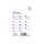 MediaRange MR956 Speicherkarte 4 GB MicroSDHC Klasse 10
