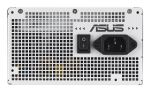 ASUS Prime 750W Bronze White Edition Netzteil 20+4 pin ATX ATX Weiß