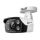 TP-Link VIGI 4MP Outdoor Vollfarb-Bullet-Netzwerkkamera, 2,8mm Linse