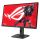 ASUS ROG Strix XG279CNS Computerbildschirm 68,6 cm (27") 1920 x 1080 Pixel Full HD LCD Schwarz