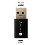 Techly IADAP USB3-AFT Kabeladapter USB A USB C Schwarz