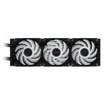 GIGABYTE AORUS WATERFORCE II 360 AIO Flüssigkeits-CPU-Kühler - 3x120mm ARGB-Lüfter, Schiebe-in-Verriegelungsmechanismus, DAISY-CHAIN, kompatibel mit Intel LGA 1851 und AMD AM5