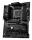 MSI B550-A PRO Motherboard AMD B550 Sockel AM4 ATX