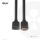 CLUB3D Ultra High Speed HDMI™ Verlängerungskabel 4K120Hz 8K60Hz 48Gbps St./B. 1 m 30AWG