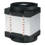 ARCTIC Freezer 4U-M Rev. 2 - 4U Server-Kühler für AMD, Intel