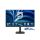 Philips 27B2N3500J/00 Computerbildschirm 68,6 cm (27") 2560 x 1440 Pixel 2K LCD Schwarz