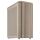 ASUS Proart PA401 Wood Mesh PWM Beige Tower
