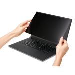 Kensington MagPro Magnetischer Blickschutzfilter für 14“-Laptops (16:9)